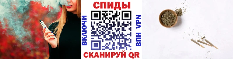 Бутират оксана  ссылка на мегу как зайти  Отрадная 