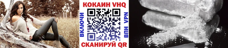 гидра ссылки  Отрадная  Кокаин Боливия 