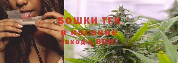 метадон Михайловка