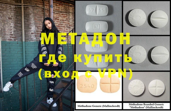 кокс Мегион