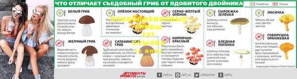 MDMA Баксан
