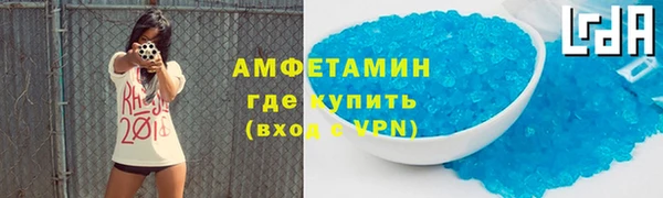 дживик Надым