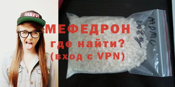 метадон Михайловка