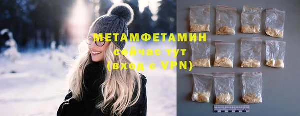 мдма Навашино