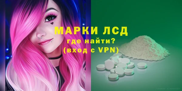 метадон Михайловка