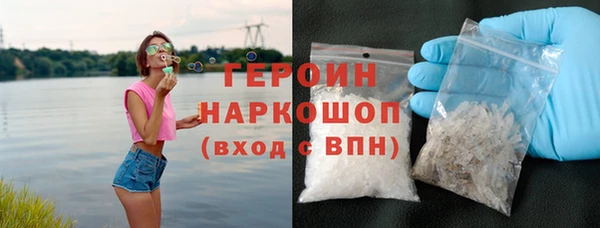 дживик Надым