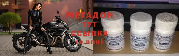 ECSTASY Михайлов