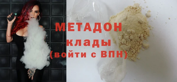 ешки Наволоки