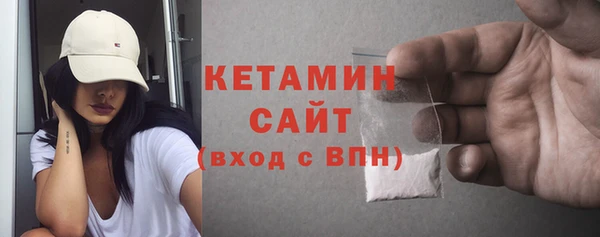 дживик Медногорск
