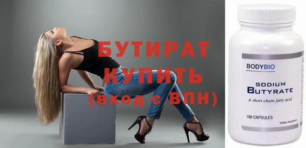 метадон Михайловка