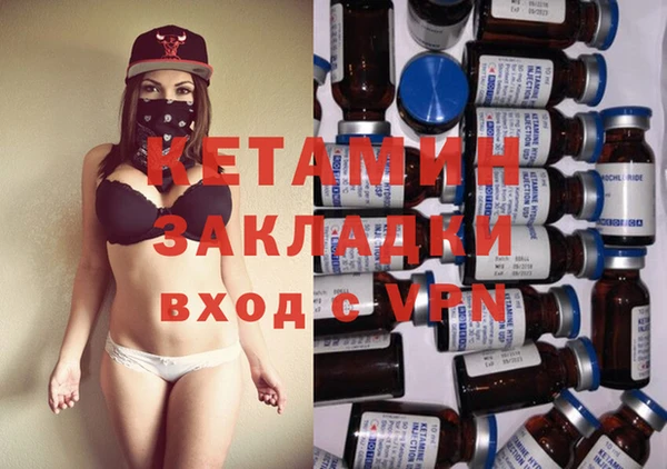 хмурый Бородино