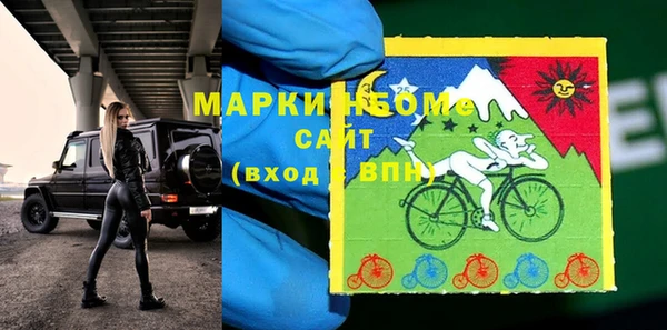 ешки Наволоки
