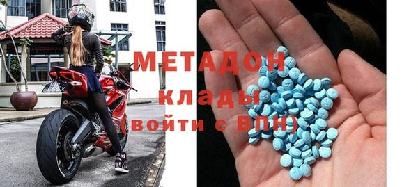ECSTASY Михайлов