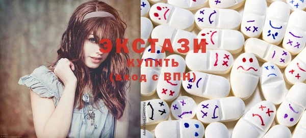 мдма Навашино