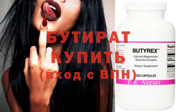 дживик Надым