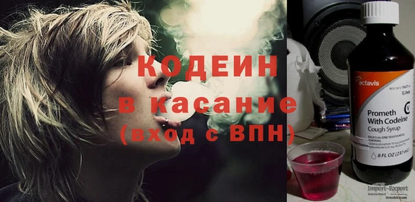 ECSTASY Михайлов