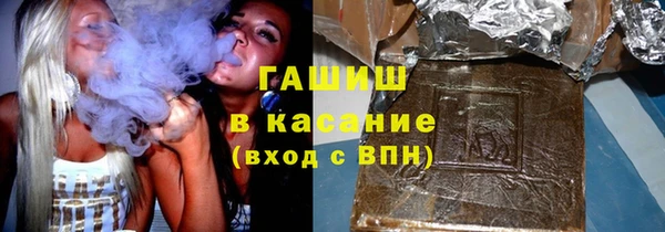 ECSTASY Михайлов
