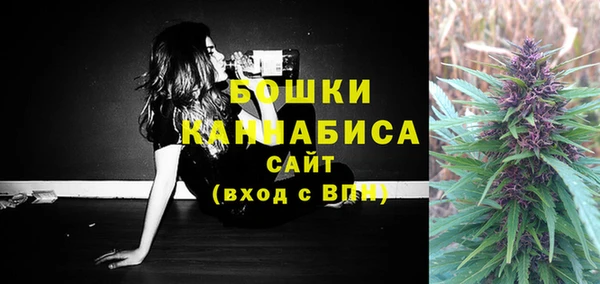 ешки Наволоки