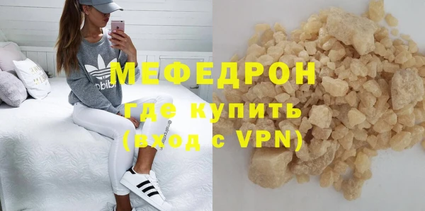 ешки Наволоки