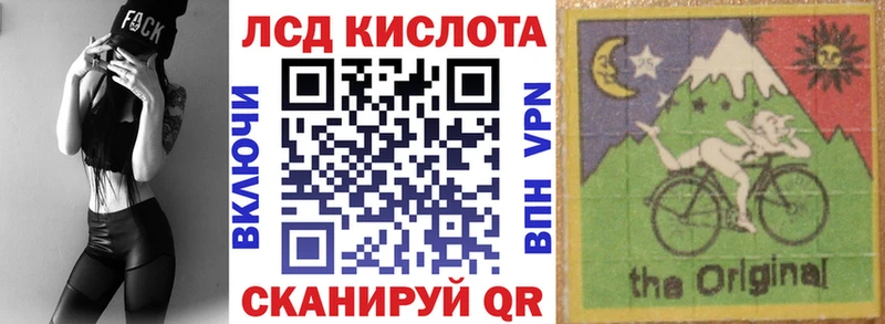 Марки N-bome 1,5мг  наркота  Отрадная 